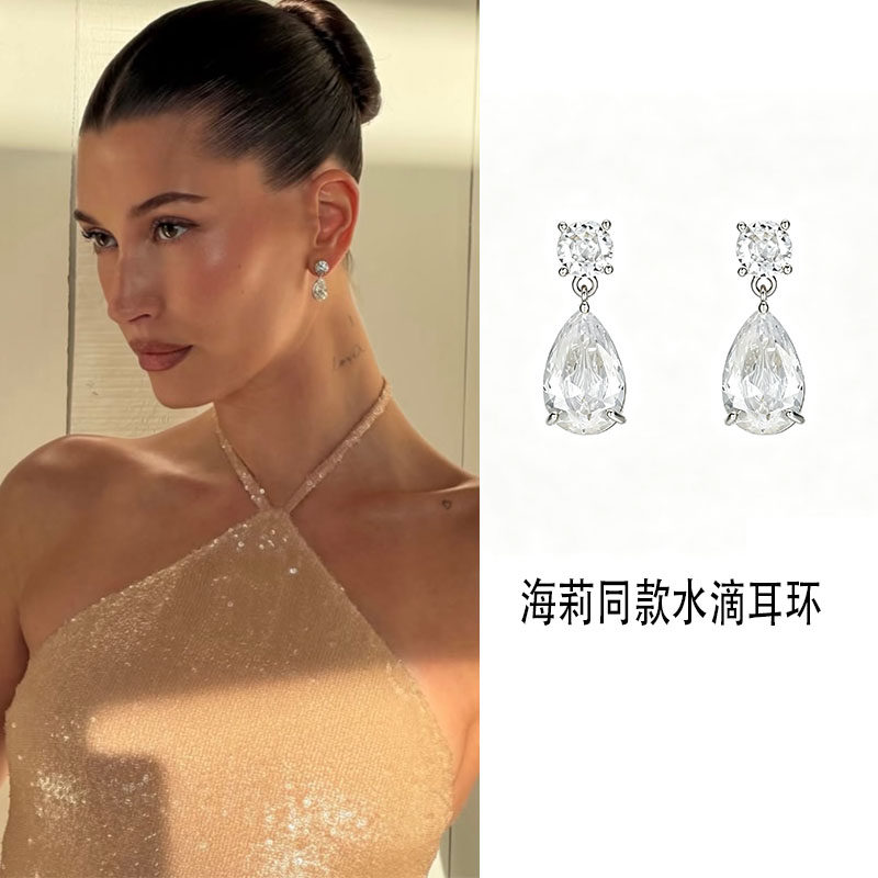 海莉同款水滴锆石耳环休闲耳饰铜镶锆欧美ins风时尚女水晶轻奢