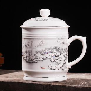 景德镇茶杯陶瓷带盖杯子家用大容量水杯办公室个人专用白瓷杯刻字