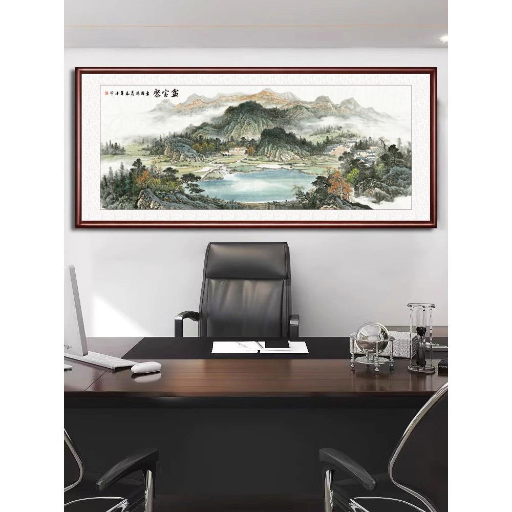 客厅挂画西墙沙发背景墙装饰国画中式山水画源远流长聚宝盆办公室