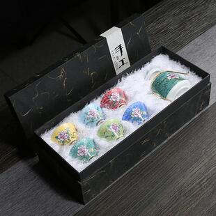 景德镇扒花茶具整套功夫茶具套装 日式 提梁壶一壶六杯家用带礼盒装