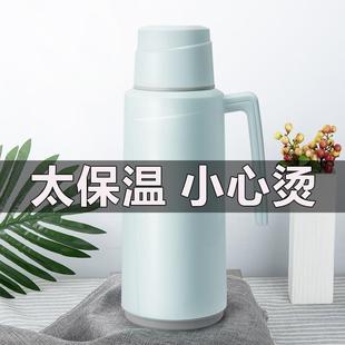 暖壶学生用宿舍保温瓶家用暖水瓶大容量壶茶瓶玻璃内胆水壶热水瓶