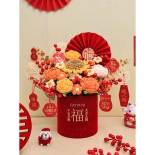 饰创意针织向日葵毛线花福桶家居客厅桌面摆件仿真假花 乔迁新居装