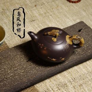 宜兴全手工紫泥壶惠风和畅壶 紫砂壶 家用泡茶凌燕琴老师