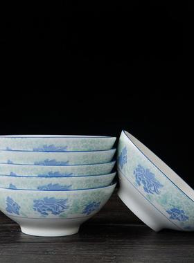 红杜鹃6英寸面老陶瓷汤饭碗大碗家用式单个菜碗蓝边釉下63161彩装