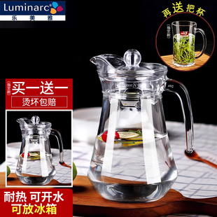 冰箱加厚夏季玻璃凉水壶鸭嘴壶大号开水杯钢化耐高温透明欧式盖子