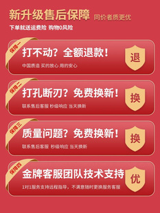 空心钻头取芯磁力钻钻头开孔器钢板磁座钻打孔台钻顶针加长35mm