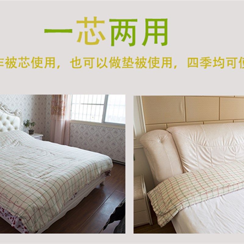 新新疆棉被5斤纯k棉花被棉被手工定做保暖加厚被芯被子垫褥棉胎,床上用品,棉花被,淘宝优惠券,粉丝福利购,淘宝优惠卷