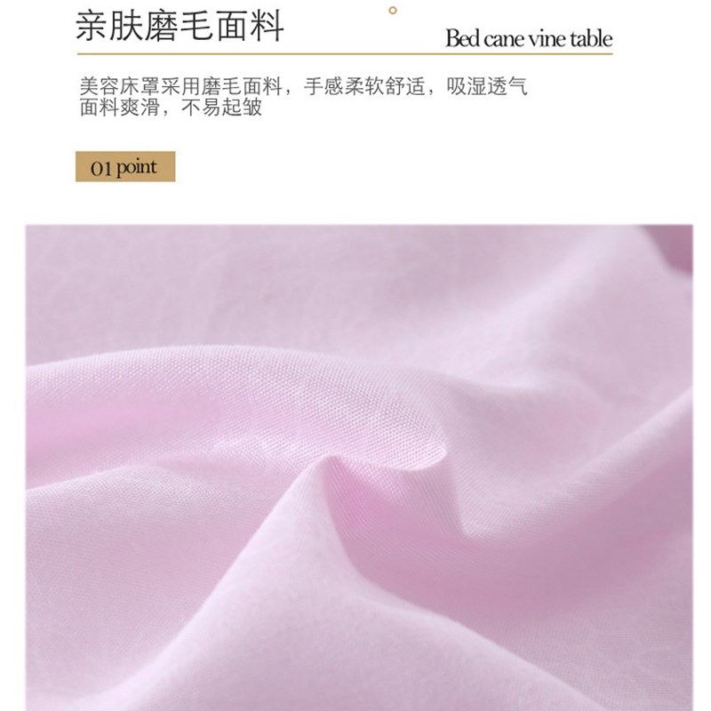 新定制美容院被芯加厚养r生推拿按摩足疗SPA床秋冬季保暖被子被罩,床上用品,化纤被,淘宝优惠券,粉丝福利购,淘宝优惠卷