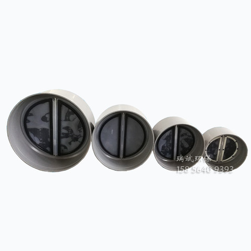 vc通风管止回阀250逆止阀pwp160圆形止逆阀烟道防味阀200自动调节