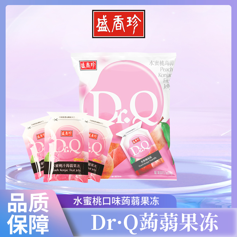 台湾盛香珍Dr.Q水蜜桃蒟蒻果冻