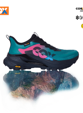 CGX x Vibram时尚抓地防滑防水运动越野户外徒步登山鞋男款 X1030