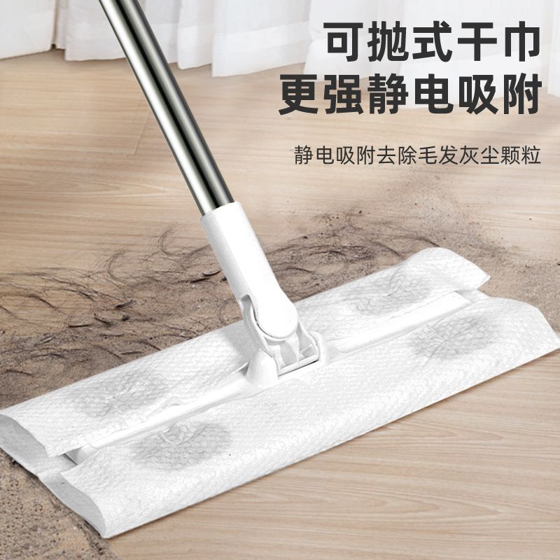 家用懒人拖布湿巾一拖免手洗静电除尘纸一次性平板拖把拖地神器净