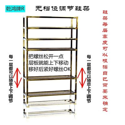 不锈钢鞋架子家用阳台门口多层收纳防尘鞋柜加厚加高置物架可定制