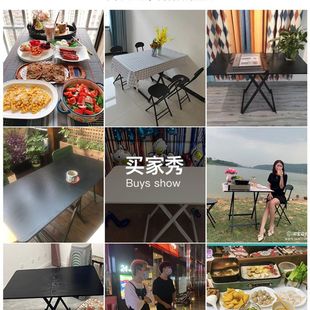 出租房简约桌子 可折叠桌家用餐桌小户型吃饭长方形简易饭桌便携式