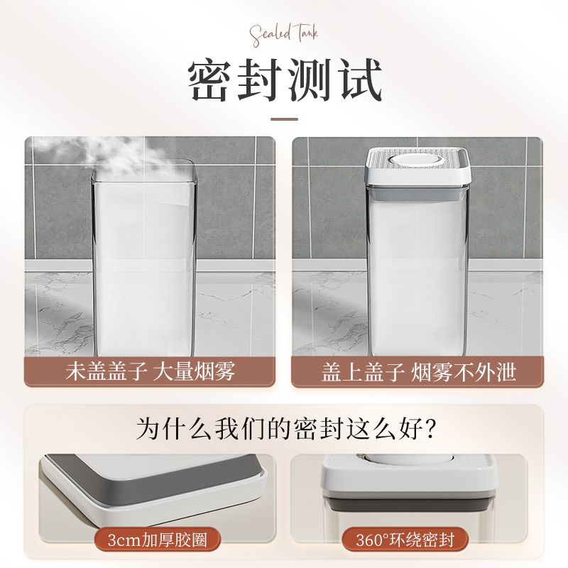 按压式密封罐五谷杂粮储物罐收纳盒食品级塑料零食面粉罐子