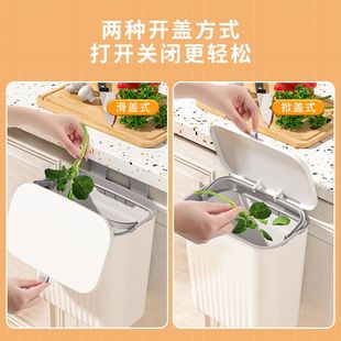 家用带盖橱柜门厨余垃圾筒厕所卫生间壁挂式 厨房垃圾桶挂式 有盖桶
