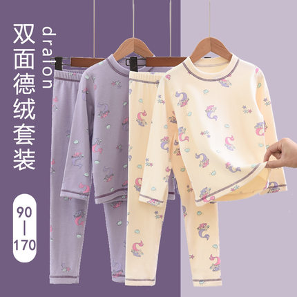 双面真德绒内衣儿童加绒加厚保暖套装秋冬大童宝宝女童发热秋
