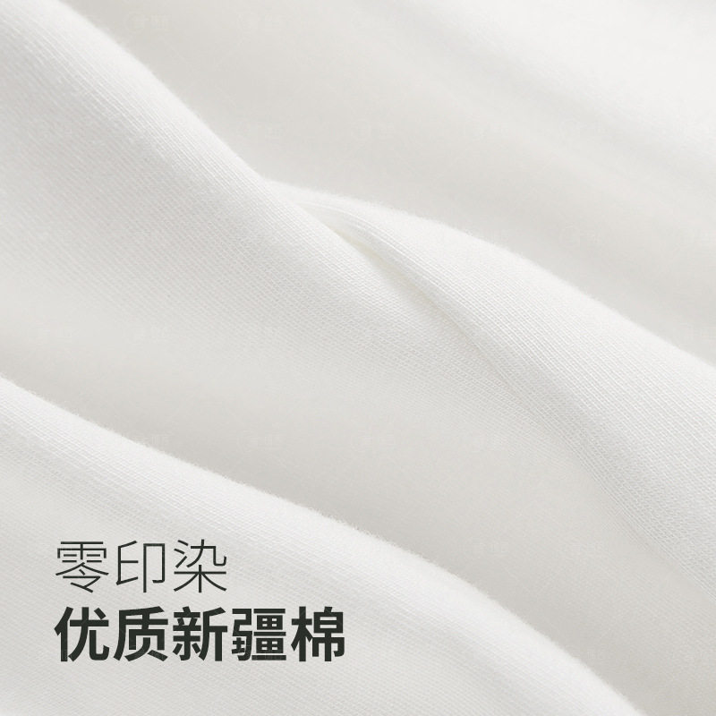 零染棉无染7a内裤女士棉质高腰收腹提臀透气2025三角大码短裤,女士内衣/男士内衣/家居服,男三角内裤,淘宝优惠券,粉丝福利购,淘宝优惠卷