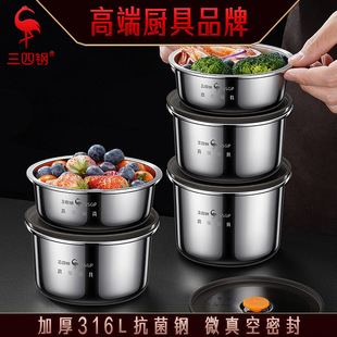 汤盒食品级上班族带盖密封保鲜碗 SSGP 圆形保鲜盒316L不锈钢