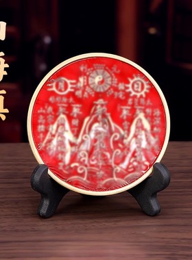 2025新款铜艺山海图风水镇宅饰品室内外家居装饰客厅大门摆件礼品