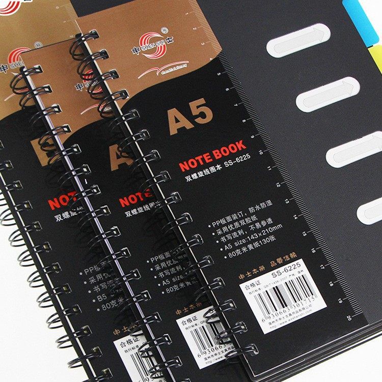 申士B5线圈活页本 62系列分页线圈本A5记事本公商务笔记本图片
