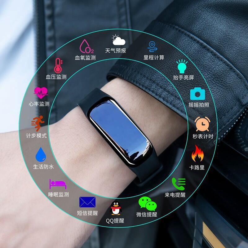 智能手环运动测血压血氧心率睡眠跑步闹钟计步电子蓝牙情侣手表