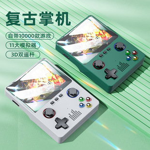 掌上游戏机掌机连电视手柄双人摇杆迷你小型高清 街机X6新款