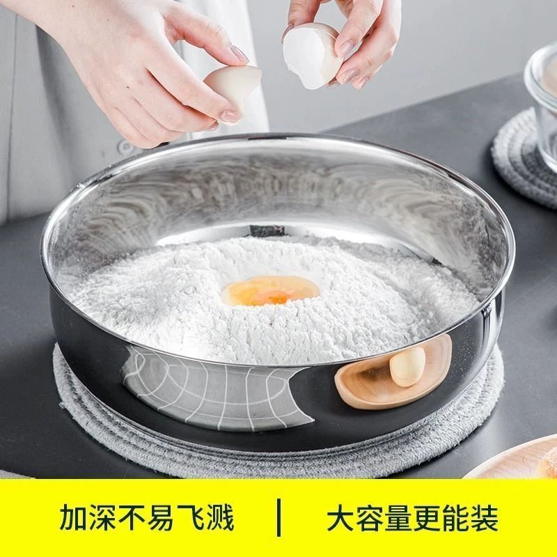 特厚不锈钢和面盆家用厨房洗菜盆加厚汤锅火锅盆发面揉面盆