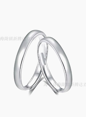 2025新款潮流素圈情侣对戒简约设计相濡以沫小众时尚指环