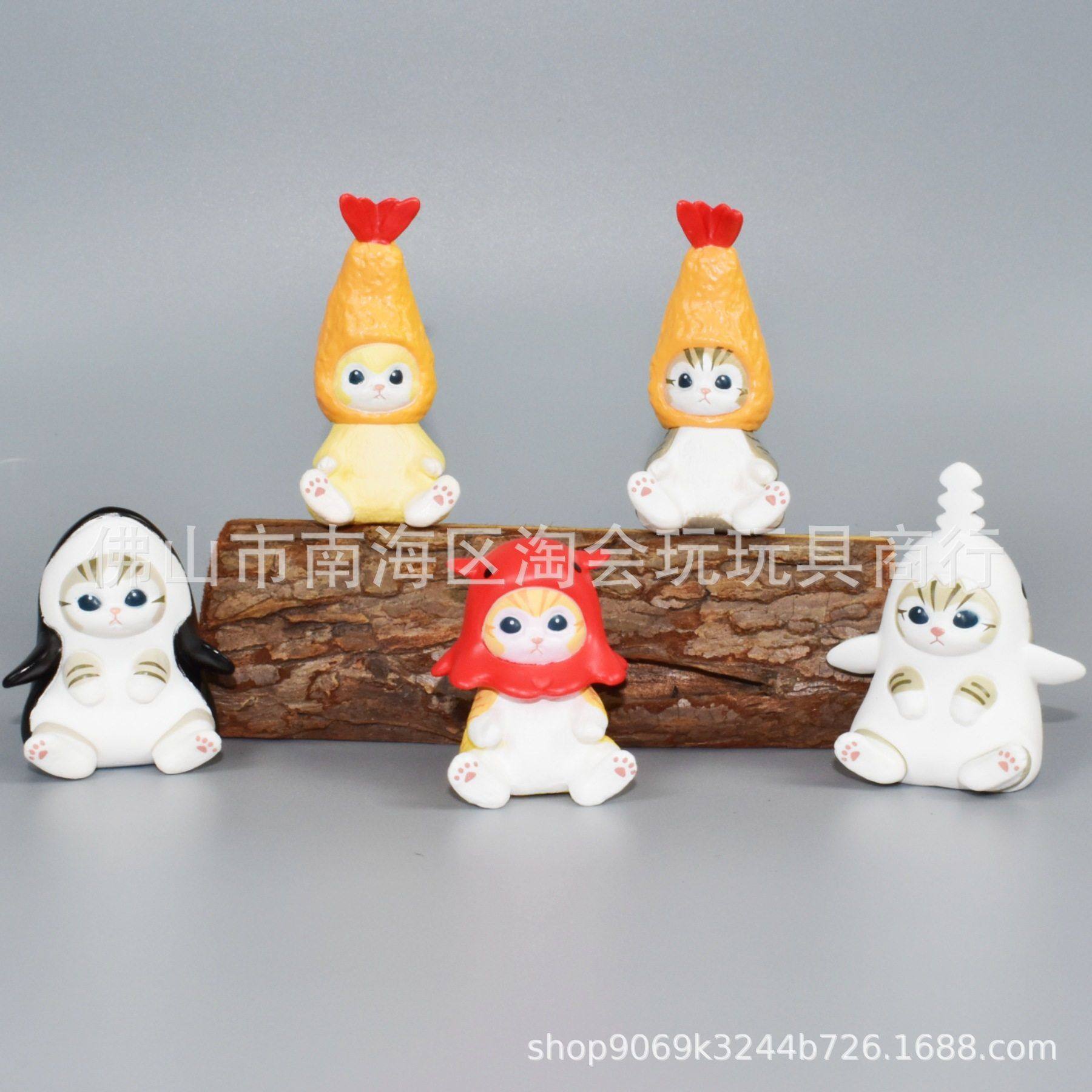 新款日系萌宠 天妇罗炸虾猫 鲨鱼猫咪扭蛋摆件公仔 手工DLY装饰品,玩具/童车/益智/积木/模型,娃娃/配件/着替,淘宝优惠券,粉丝福利购,淘宝优惠卷
