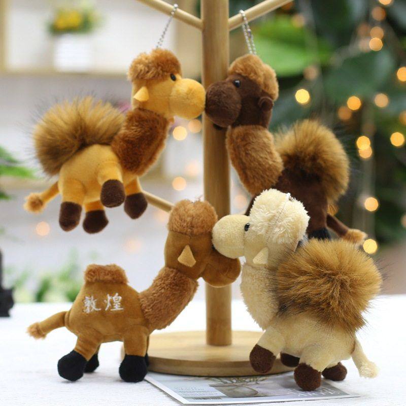 可爱动物钥匙扣挂件毛球骆驼敦煌骆驼玩偶新疆甘肃旅游纪念品,玩具/童车/益智/积木/模型,毛绒/玩偶/公仔/布艺类玩具,淘宝优惠券,粉丝福利购,淘宝优惠卷
