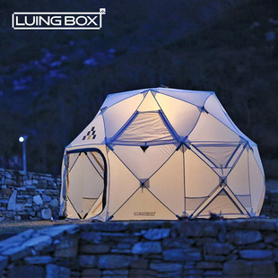 LUINGBOX露营盒子球形帐篷户外折叠便携式 野营加厚防水遮阳棚野餐