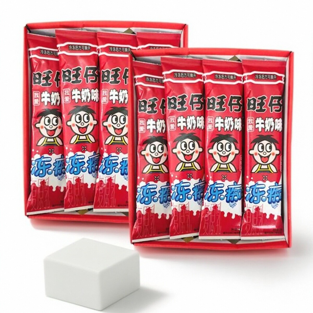 旺旺旺仔牛奶凍癡含乳飲料冰激凌雪糕棒棒冰奶昔冰淇凌網(wǎng)紅款零食