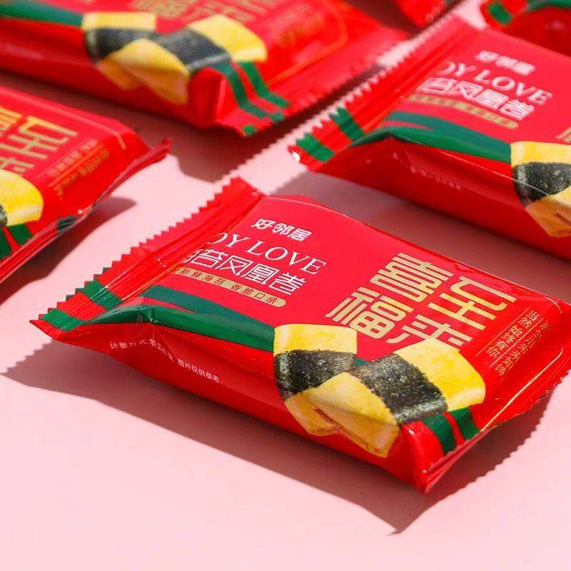 好邻居海苔凤凰卷喜至福来鸡蛋卷结婚伴手礼喜饼婚庆