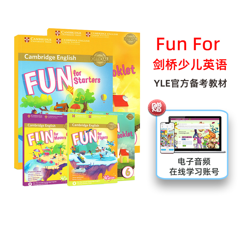 Fun for剑桥少儿英语YLE一级官方考试教材 Starters Movers Flyers 新版剑桥YLE二三级考级教材儿童听说读写英语教材Cambridge