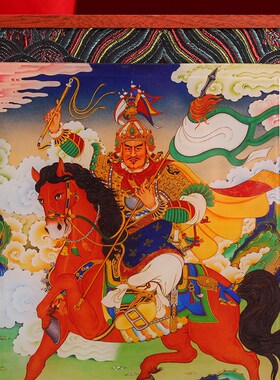 藏式格萨尔王布艺实木玻璃相框摆B件挂画装饰画家用十相自在唐卡