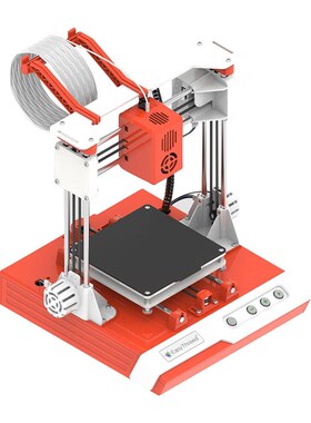 3D Printer Easythreed K1 Mini Cute EasyK To Use Kids Childre