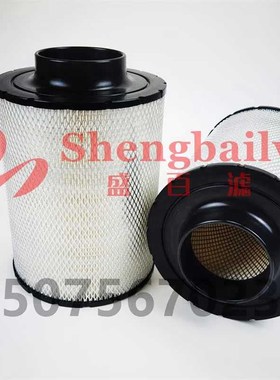 发电机组空气滤芯AH19002 AH1141 ECB085011 BO085046 2912986