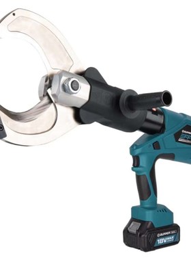 ZUPPER巨力电动液压q剪铜铝线缆铠装电缆剪ED-130C充电式液压切刀