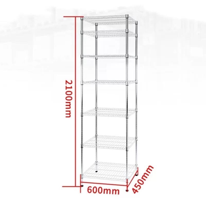 川井ND镀铬货j架七层餐饮后厨冷链冷库置物收纳架60045