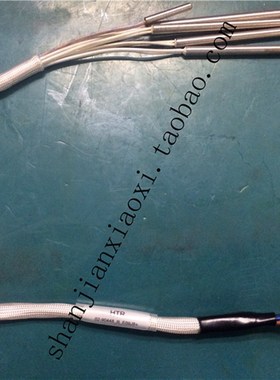 02-90448  02-90941  02-68w025 07-L00601  02-38347  07-L00053