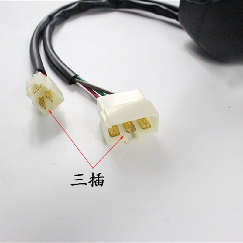 叉车组合开关 方向开关R960 双手柄C控制档位开关适用杭叉R30 30N