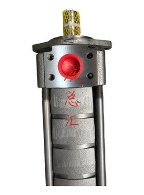 QXV46-03g2R液压齿轮泵QXV44-032R液压油泵QXV42-032R柱塞泵