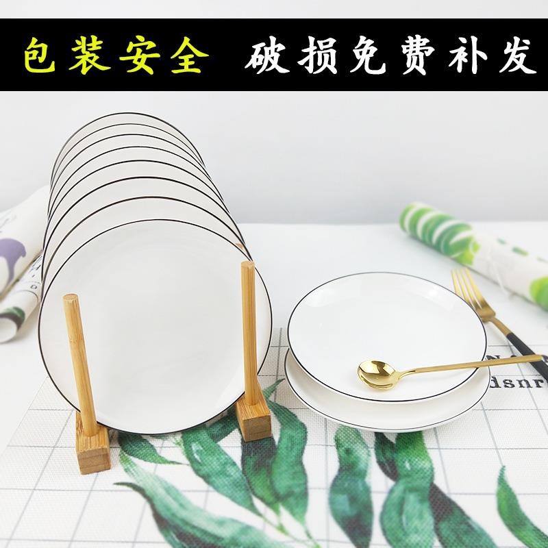 6寸骨碟家用陶瓷餐碟吐骨头盘碟小碟子吐骨碟N新款餐桌垃圾骨盘子