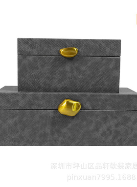 创意软装设计收纳摆件盒时u尚家居酒店样板房客厅橱柜装饰品储物