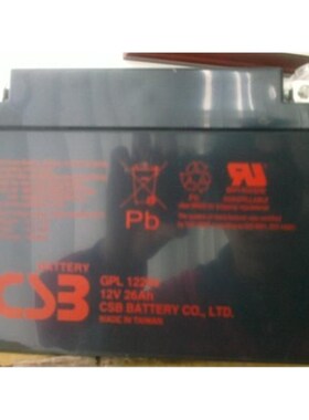 CSB蓄电池GPL12260 12V26AHHCSB电池应急电源储能蓄电池