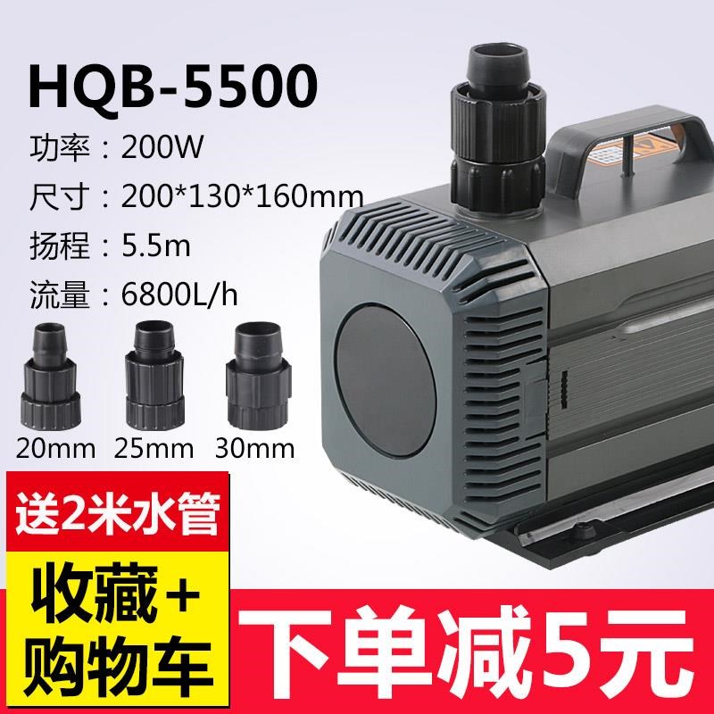 新款森森潜水f泵鱼缸鱼池循环泵静音抽水泵喷泉换水过滤泵家用包