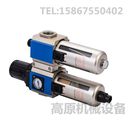 空气三联件 油水分离器 GC400-15 GC300-15 GC4S00-10气动三联件