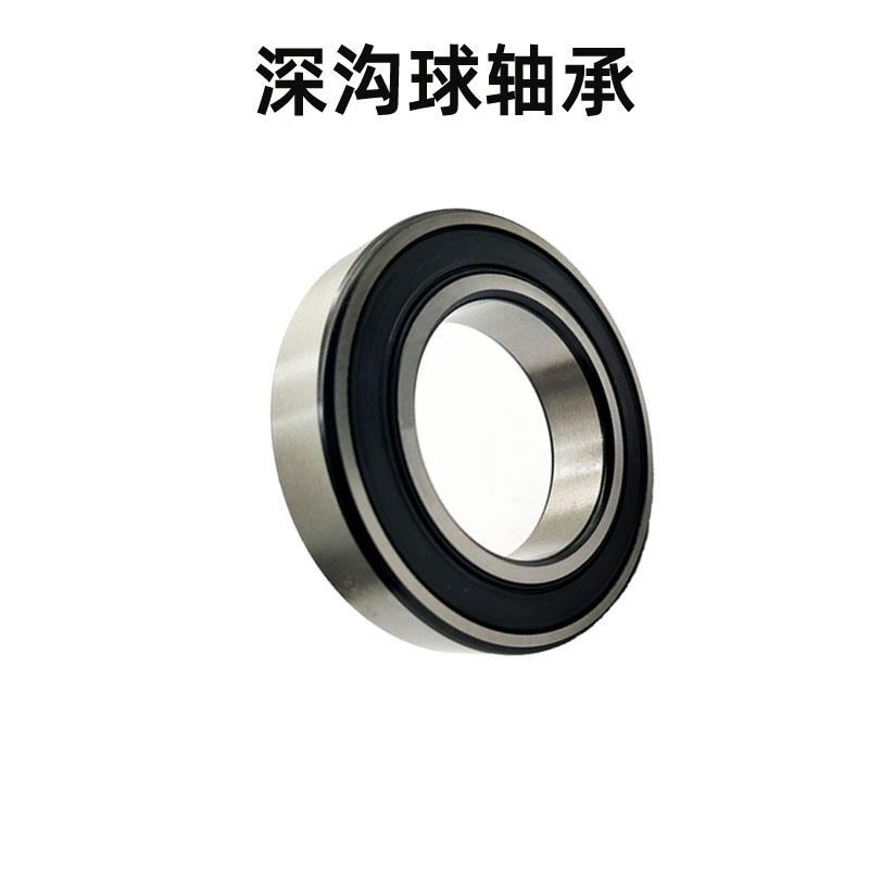 深沟球轴承 6220-2RZ  ZZ  2Z  2RS  N P5 C3M 尺寸:100*180*34mm