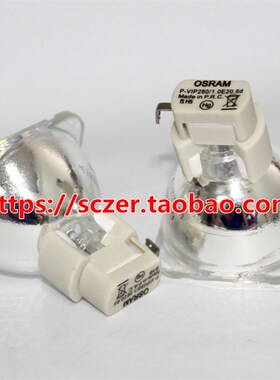 适用DP E-Vision 6500 XGA/DP E-Vision 6500 WXGAZ投影仪机灯泡